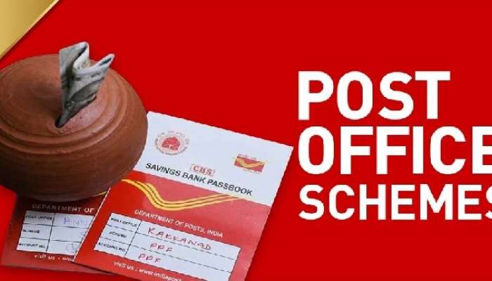 Post Office Scheme: నెలకు 5 వేలు ఇన్వెస్ట్‌తో 8.50 లక్షలు పొందడం ఎలా