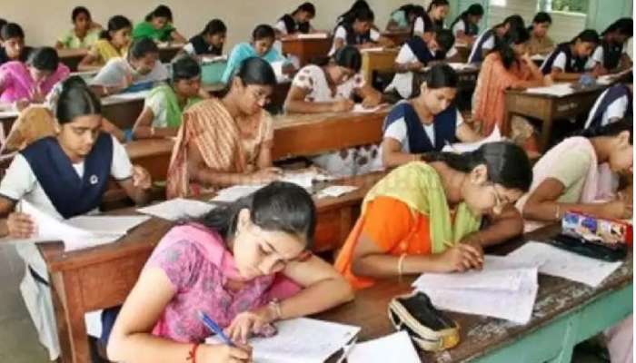 Ap Inter Exams 2024: ఏపీలో ఇంటర్మీడియట్ పరీక్షల పూర్తి షెడ్యూల్, ఏ పరీక్ష ఎప్పుడంటే