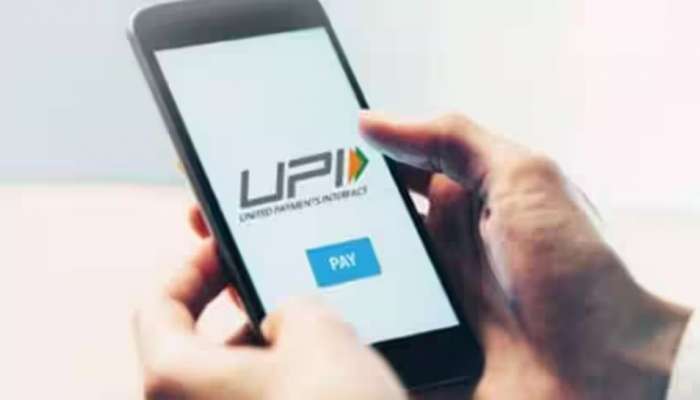 UPI Payment: యూపీఐ వినియోగదారులకు గుడ్‌న్యూస్.. ఆటో పే లిమిట్ రూ.లక్షకు పెంపు