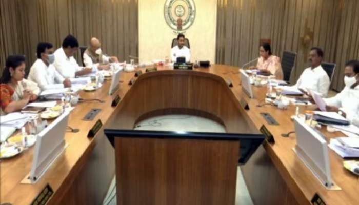 AP Cabinet: ఏపీ కేబినెట్‌లో కీలక నిర్ణయాలు, 3 వేల వృద్ధాప్య పెన్షన్, విశాఖ మెట్రోకు గ్రీన్‌సిగ్నల్