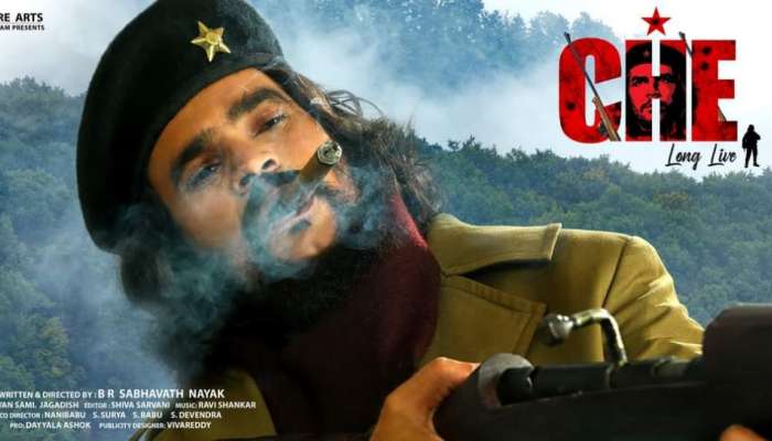 Che Movie Review: చేగువేరా బ‌యోపిక్ 'చే' మూవీ రివ్యూ.. పోరాట యోధుడి చరిత్ర మెప్పించిందా..?