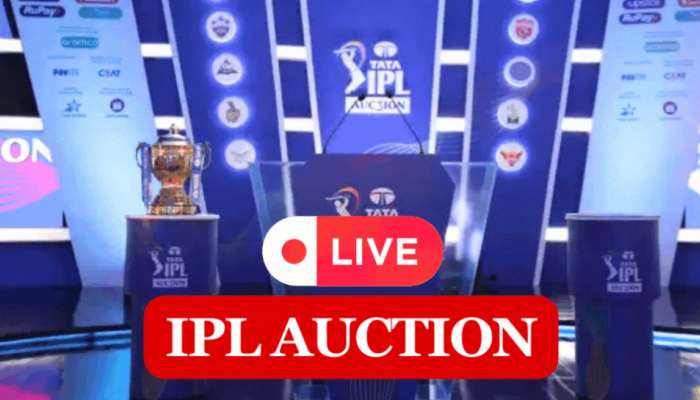 IPL Auction 2024 Live: ఉత్కంఠగా ముగిసిన ఐపీఎల్ వేలం.. జాక్‌పాట్ కొట్టేసిన ప్లేయర్లు వీళ్లే..!
