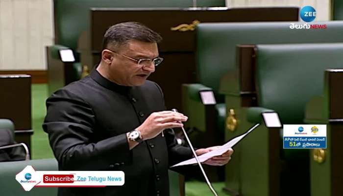 Akbaruddin Owaisi Serious On Telangana state debts 