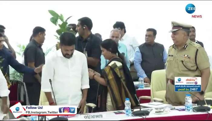 First Time CM Revanth Reddy Meeting With Collectors 