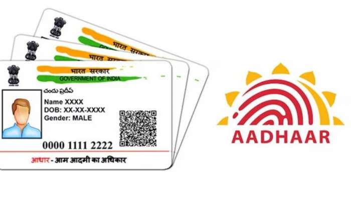 Aadhaar Card: ఆధార్ అప్‌డేట్ గడువు పొడిగింపు.. మరో మూడు నెలలు ఫ్రీ..