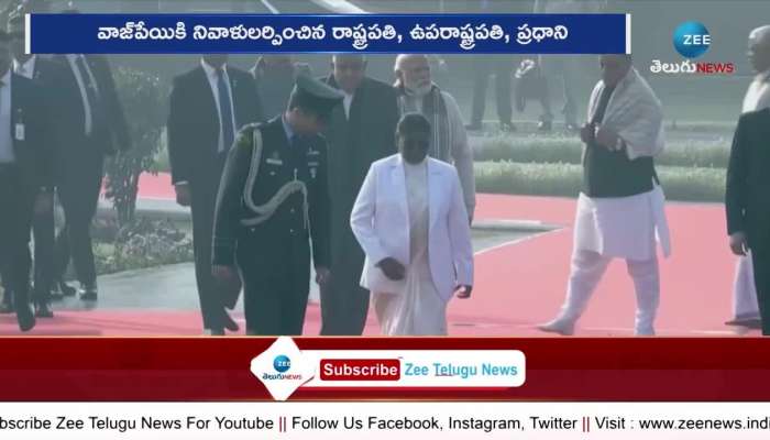 India President & PM Pay Tribute Atal Bihari Vajpayee 