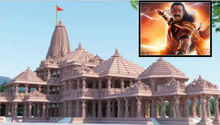 Ayodhya Ram Mandir: అయోధ్య రామ మందిరం ప్రారంభోత్సవానికి ప్రభాస్​కు ఆహ్వానం 