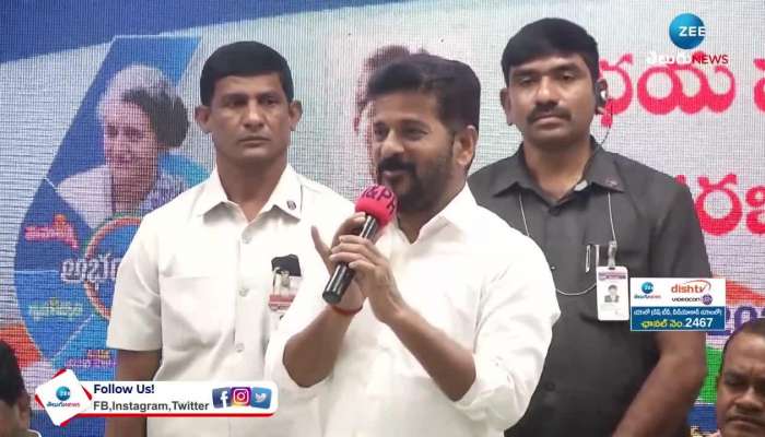 CM Revanth Reddy Powerful Comments On KTR 