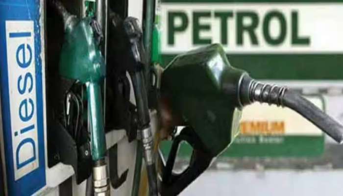 Petrol Diesel Price Update: వాహనదారులకు న్యూ ఇయర్ గిఫ్ట్.. పెట్రోల్, డీజిల్ రేట్లు భారీగా తగ్గింపు..!