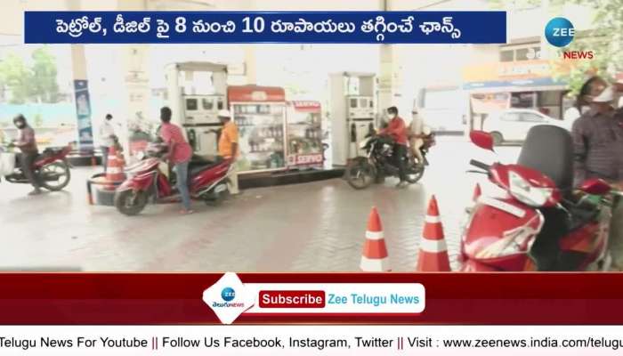  Petrol, Diesel Prices Latest Updates