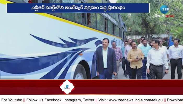80 New RTC Buses In Telangana TSRTC | తెలంగాణలో కొత్తగా 80 ఆర్టీసీ ...