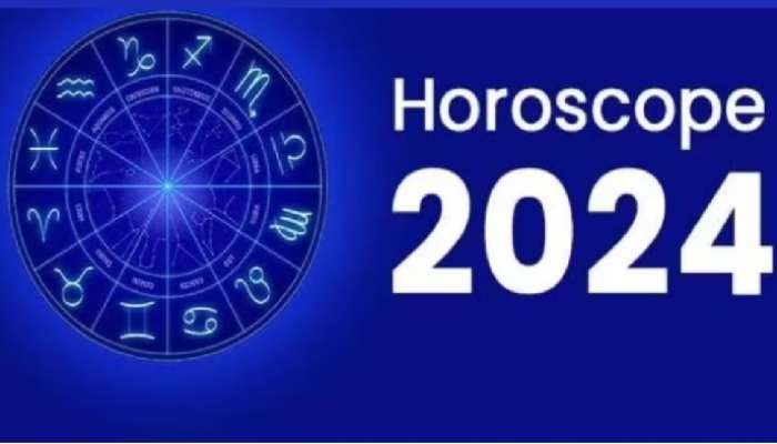 New Year 2024 Zodiac Signs: కొత్త ఏడాది ఏ రాశి జాతకం ఎలా ఉంటుంది, ఈ రాశులకు మహర్దశే