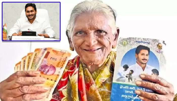 Ap New Pension Scheme: సంక్షేమ పథకాలతో ఎన్నికల ఏడాది ప్రారంభం, ఇవాళ్టి నుంచి 3 వేల పెన్షన్, కొత్త రేషన్ కార్డులు