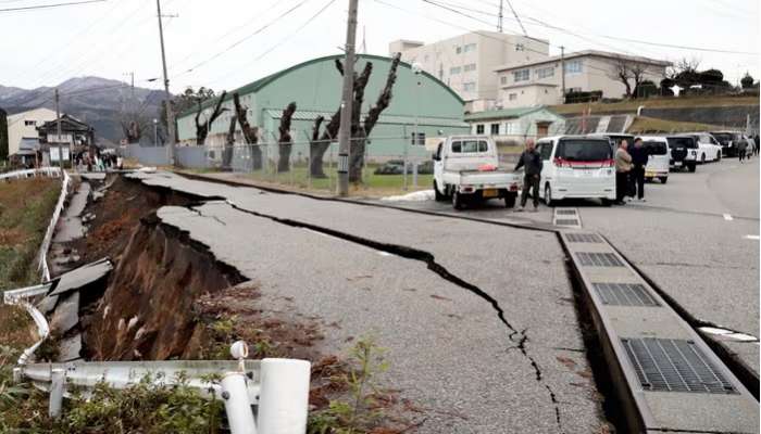Japan Earthquake Scary Videos: జపాన్‌లో భారీ భూకంపం, భయపెడుతున్న వీడియోలు