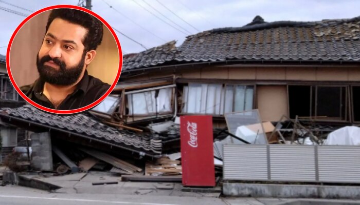 Japan Earthquake: ''నేను ఉన్న చోటే భూకంపం సంభవించింది''.. ఎన్టీఆర్ ట్వీట్ వైరల్..