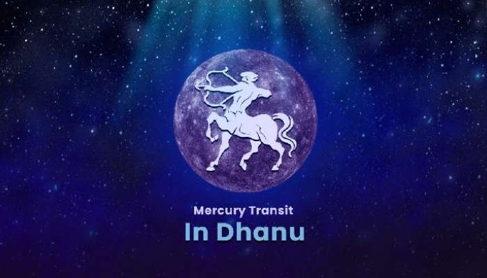 Mercury transit 2024: జనవరి 7 నుంచి ఈ మూడు రాశులపై కనకవర్షం