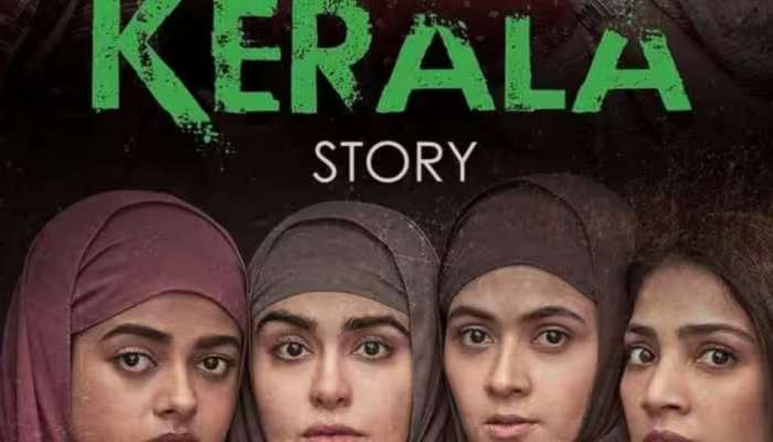 The Kerala Story: చివరికి ఓటీటీలోకి వస్తున్న సూపర్ హిట్ సినిమా.. ఎక్కడ.. ఎప్పుడో తెలుసా?