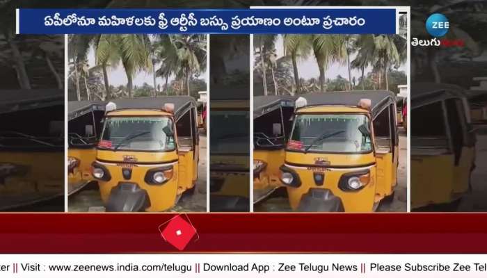 Unveiling Auto Drivers Concern Free Bus Journey for Women 