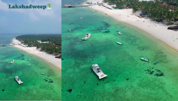 Lakshadweep Maldives: Watch Lakshadweep Beauty Islands Video In 30 Seconds Dh