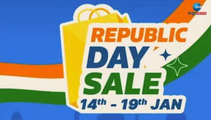 Flipkart Republic Day Sales 2024: ఐపోన్ 14, గూగుల్ పిక్సెల్ 7ఎ, శాంసంగ్ గెలాక్సీ, వివో ఫోన్లపై భారీ ఆఫర్లు, తగ్గింపులు