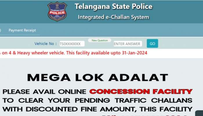 TS E Challan: వాహనాదారులకు గుడ్‌న్యూస్.. పెండింగ్‌ చలాన్ల రాయితీ గడువు పెంపు