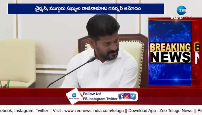 B. Janardhan Reddy | Zee News Telugu