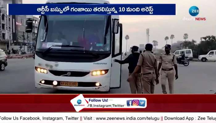 Police Seized Ganjai In RTC Bus Telangana 