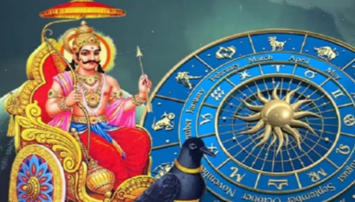 Shani Gochar 2024: ఇవాళ శతభిషా నక్షత్రంలోకి శని గ్రహం.. ఈ 3 రాశులకు లాభదాయకం..