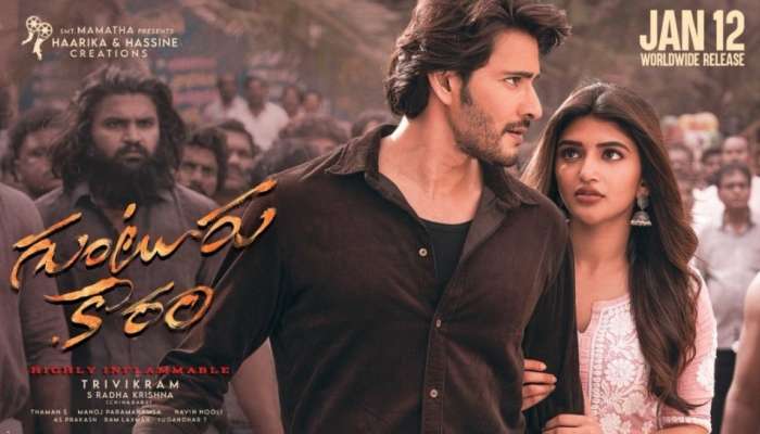 Mahesh Babu and Sreeleela Guntur Karam movie twitter review and public talk Guntur  karam movie review and rating | Guntur Karam Twitter Review: గుంటూరు కారం  ట్విట్టర్ రివ్యూ.. మహేష్ బాబు మాస్ జాతర News