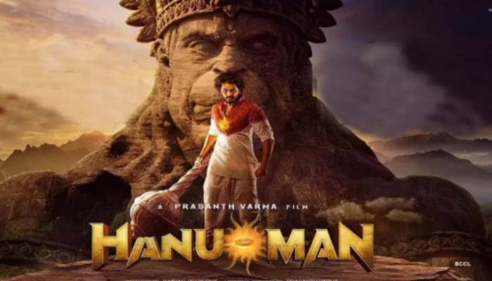 Hanuman Collection Day 1: హనుమాన్ కు సూపర్ హిట్ టాక్.. ఫస్ట్ డే కలెక్షన్స్‌ ఎంతంటే?