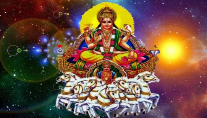 Makar Sankranthi 2024: మరో 2 రోజుల్లో ఈ 4 రాశులకు మహార్ధశ.. ఇందులో మీ రాశి ఉందా?