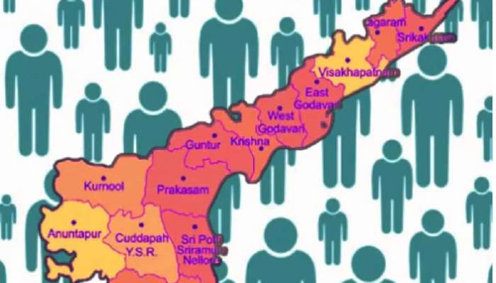 AP Caste Census 2024: ఏపీలో కులగణన రేపట్నించి ప్రారంభం, ఎలా జరుగుతుందంటే
