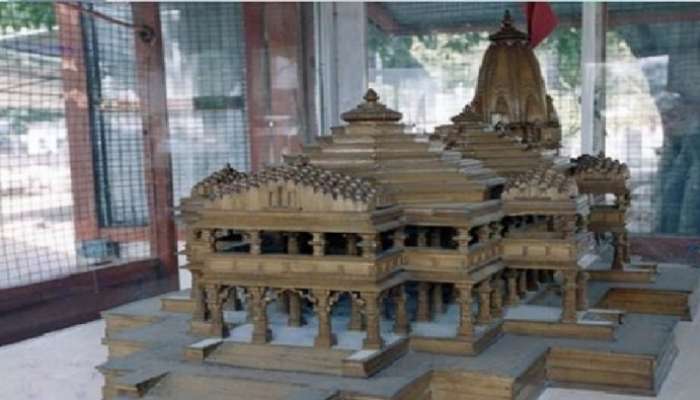 Ayodhya Rammandir: అయోధ్య రామమందిరం మోడల్ 34 ఏళ్ల క్రితమే తయారైందని తెలుసా