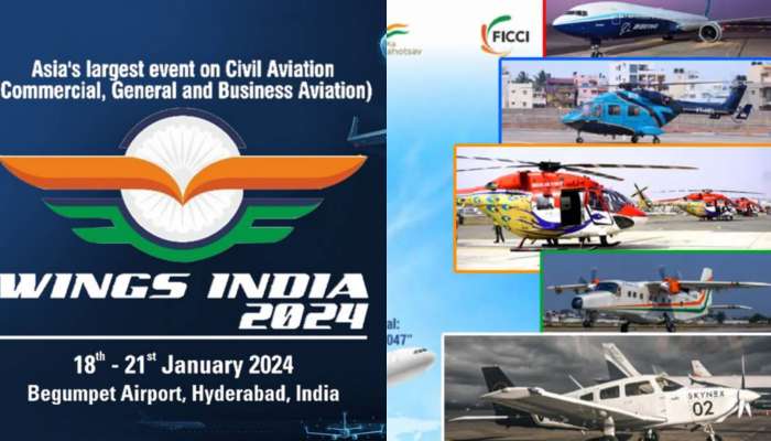 Wings India 2024 Asias Largest Civil Aviation Show Started In Hyderabad   292343 Wings India 