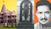 Ayodhya Ram Mandir: అయోధ్య రామ మందిరం వెనక ఉన్న ఈ కీలక వ్యక్తి తెలుసా..