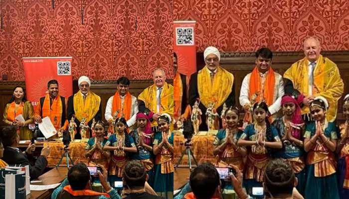 Ayodhya UK Parliament: యూకే పార్లమెంట్‌లో 'అయోధ్య' సంబరాలు.. మార్మోగిన జైశ్రీరామ్‌ నినాదాలు