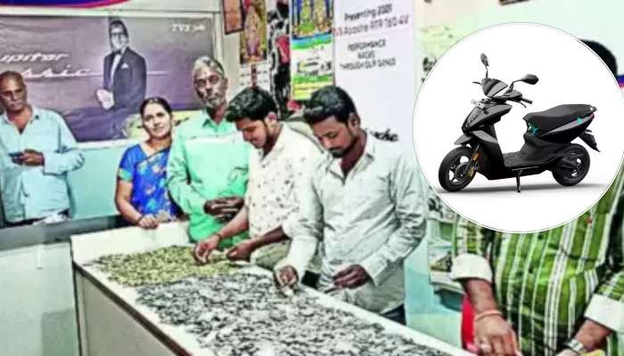  Bike Buys with Coins: పూజారి "చిల్లర ప్రేమ" కథ వినండి.. వీరి ప్రేమకు ఫిదా అవ్వాల్సిందే..