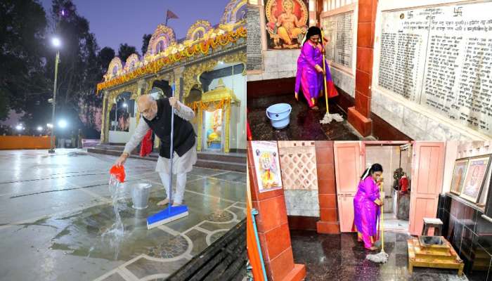 Ayodhya Pran Pratishtha: గుడిలో బండలు తుడిచిన కేంద్రమంత్రి అమిత్ షా, తెలంగాణ గవర్నర్‌ తమిళిసై