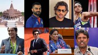 Sports Stars Ayodhya అయోధ్య ఉత్సవానికి  క్రీడా తారలు.. సచిన్, కోహ్లీ, ధోనీ మొదలుకుని