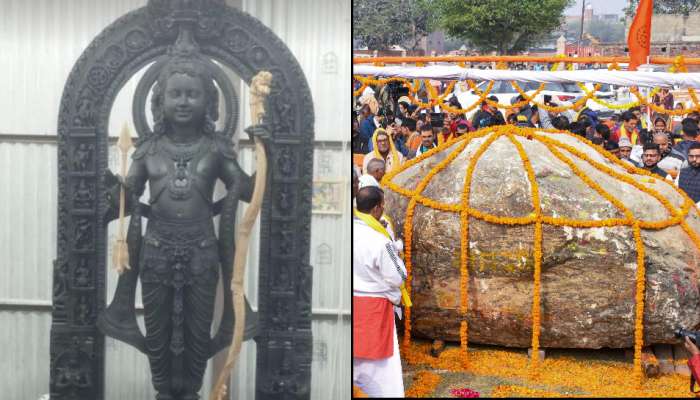 Ayodhya Ram Mandir:సాలగ్రామ శిల అంటే ఏమిటి.. ? అయోధ్య రాముడి విగ్రహాన్ని సాలగ్రామ శిలతోనే చేసారా..?
