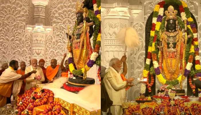 Ayodhya: రామనామం కణ కణంలో ఉంది: అయోధ్యలో తన్మయత్వానికి లోనైన ప్రధాని మోదీ