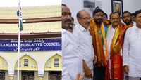 MLC Elections Unanimous: 'పెద్దల సభ'లో కాంగ్రెస్‌కు పెరిగిన బలం.. రెండు ఎమ్మెల్సీలు 