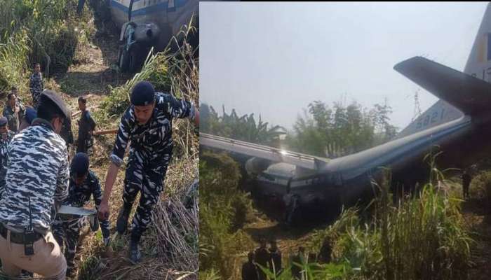 Mizoram Flight: ఎయిర్‌పోర్టులో జారిన విమానం.. పొదల్లోకి దూసుకెళ్లడంతో 12 మందికి గాయాలు