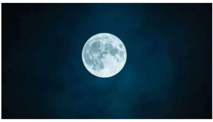 First Full Moon on January 25: రేపే మొదటి పౌర్ణమి మీరాశిపై ఎలాంటి ప్రభావం ఉంటుందో తెలుసుకోండి.. 