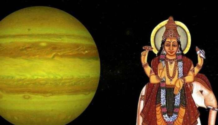 Astrology - Guru Gochar: రాబోయే మూడు నెలల్లో 3 రాశులకు జాక్‌పాట్.. మీ రాశి ఉందా..