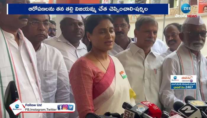 YS Sharmila Throws An Open Challenge To CM Jagan Government