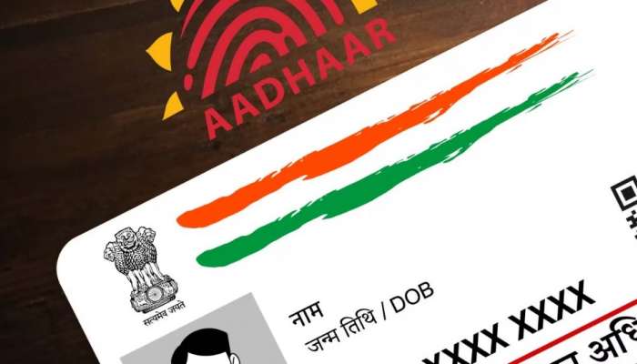 Aadhaar Card Updates: ఆధార్‌ కార్డులో అడ్రస్‌ మార్చుకోవాలా..? ఫ్రీగా ఇలా మార్చేసుకోండి..!