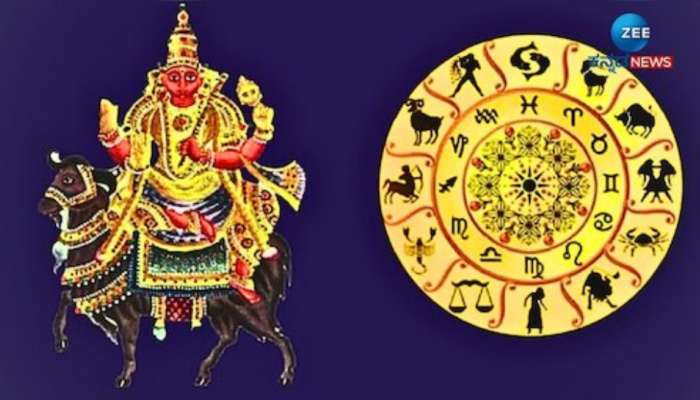 Astrology: కుజ గ్రహ రాశి మార్పు.. ఈ 6 రాశుల వారు ఆర్దిక విషయాల్లో తస్మాత్ జాగ్రత్త.. 