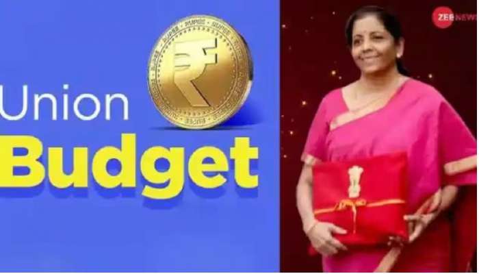 Income Tax Slab: బడ్జెట్‌లో ఇన్‌కంటాక్స్ స్లాబ్ మారనుందా, పాత, కొత్త ట్యాక్స్ విధానాల అంతరం ఇదే