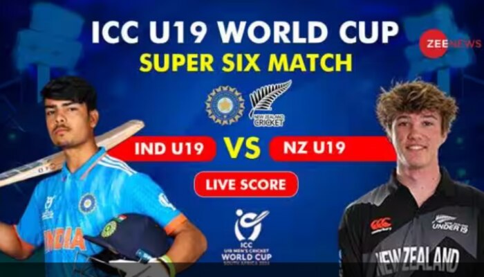 U19 World Cup 2024: వరల్డ్‌ కప్‌లో ఎదురులేని యువ భారత్‌.. కివీస్ పై ఘన విజయం..
